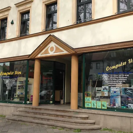 Talpark * Ερφούρτη